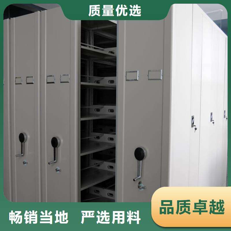 检察院档案密集柜档案密集柜可定制有保障