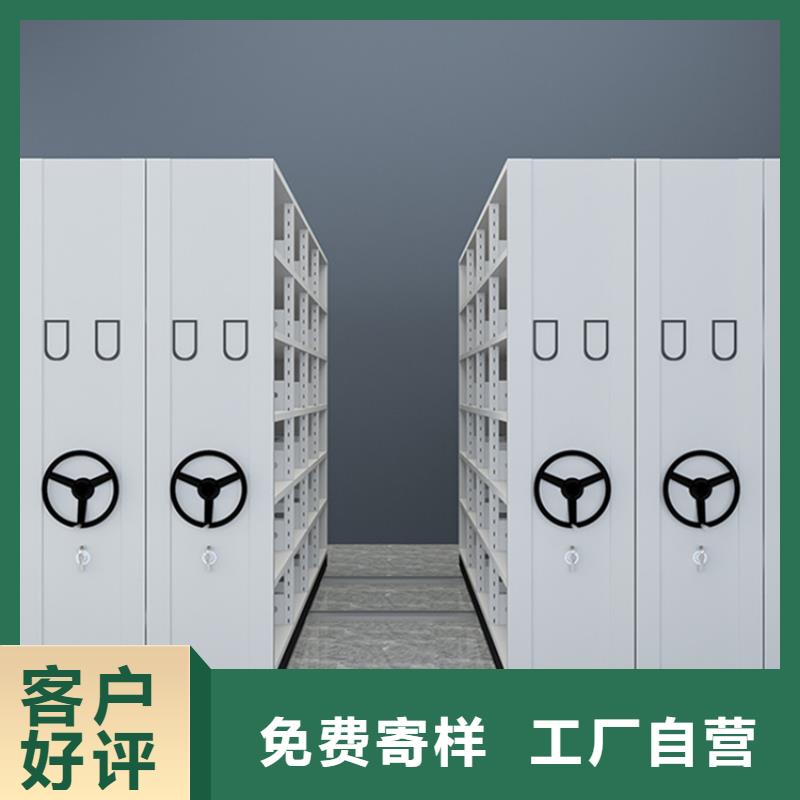 检察院档案密集柜档案密集柜专注细节更放心