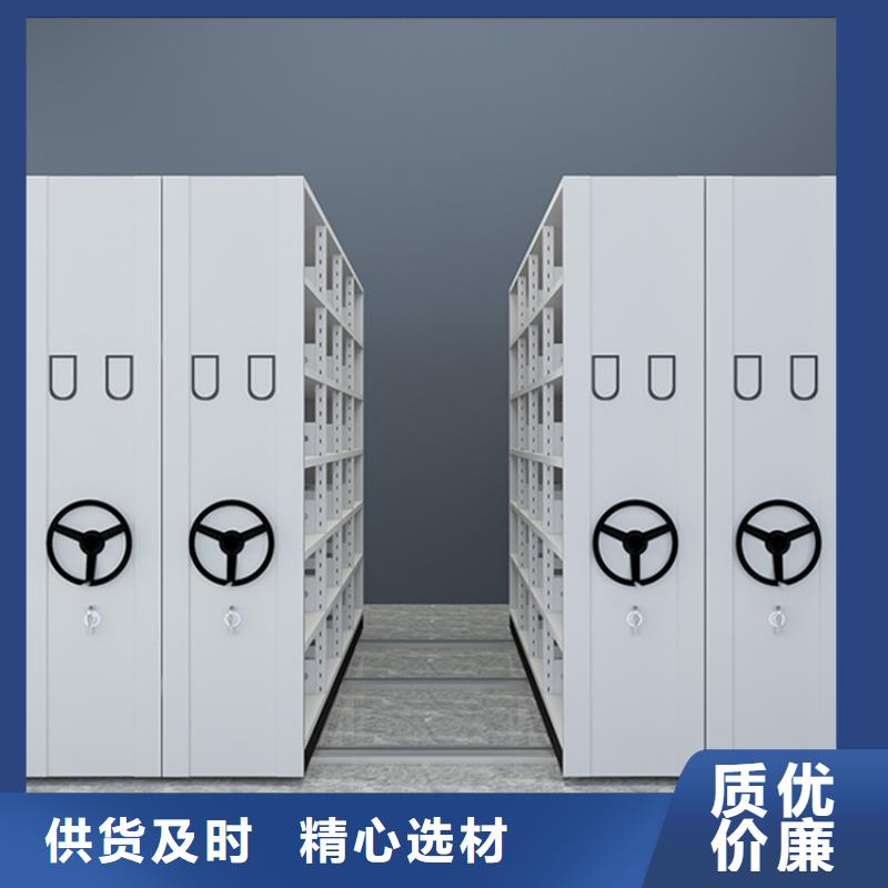 检察院档案密集柜档案密集柜专注细节更放心