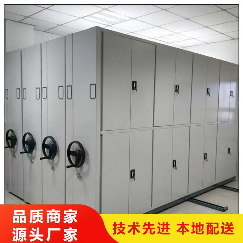 检察院档案密集柜档案密集柜可定制有保障