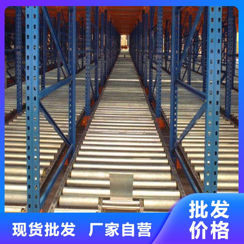 横梁式货架汽轮机化妆板厂家品控严格