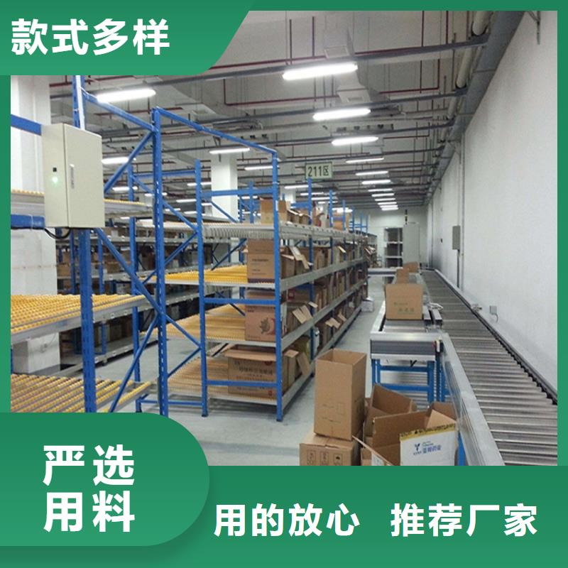 横梁式货架汽轮机化妆板厂家品控严格