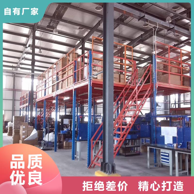 横梁式货架汽轮机化妆板厂家品控严格