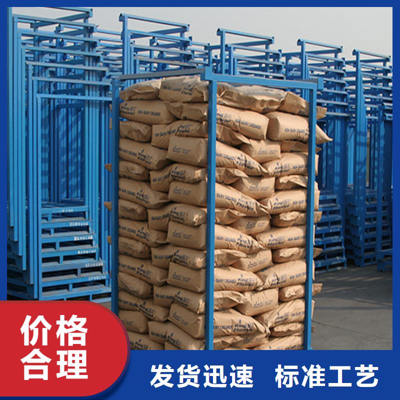 横梁式货架汽轮机化妆板厂家品控严格
