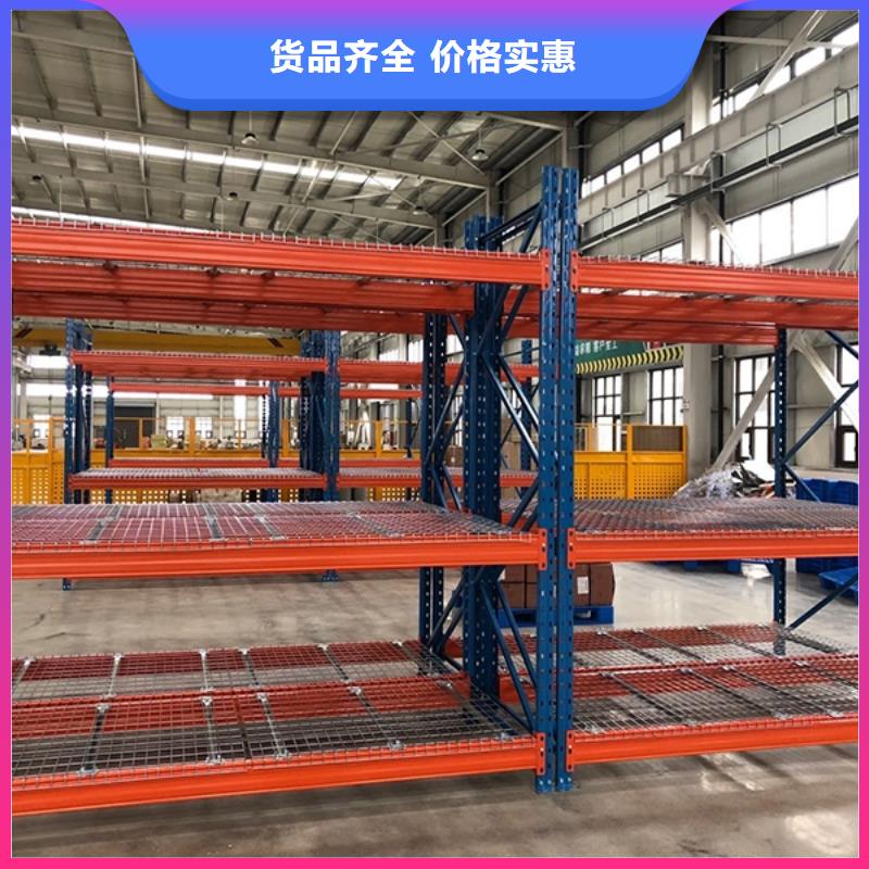 横梁式货架汽轮机化妆板厂家品控严格