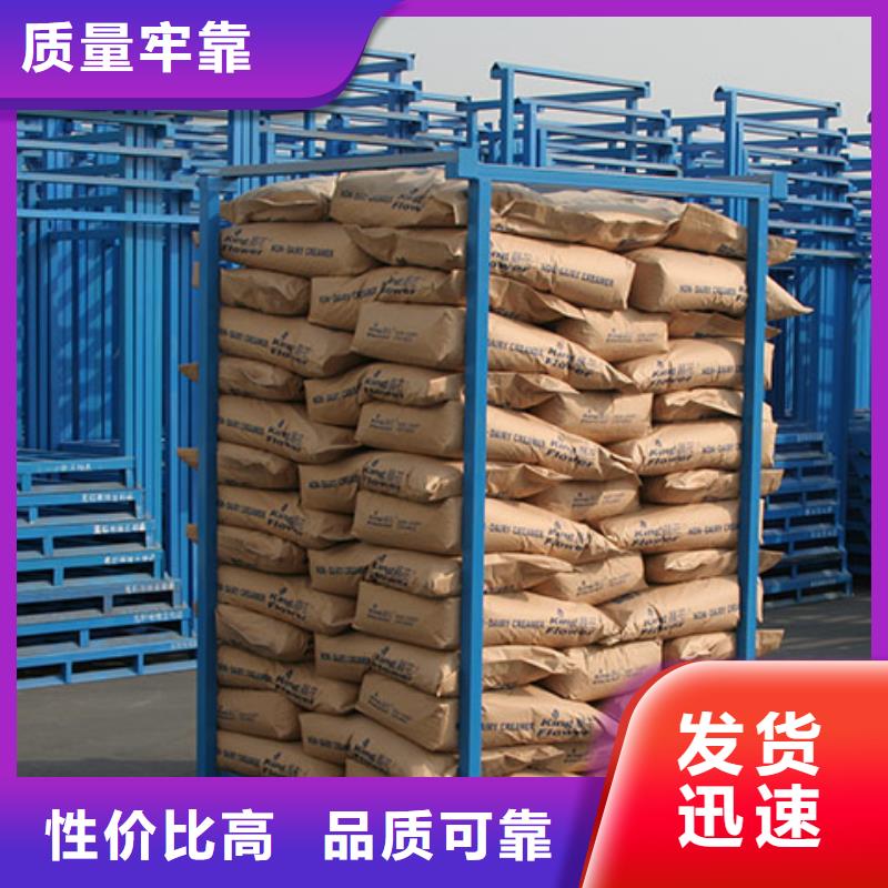横梁式货架汽轮机化妆板厂家品控严格