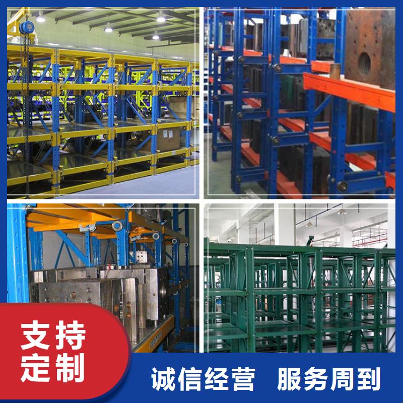 橫梁式貨架智能辦公資料柜可接急單