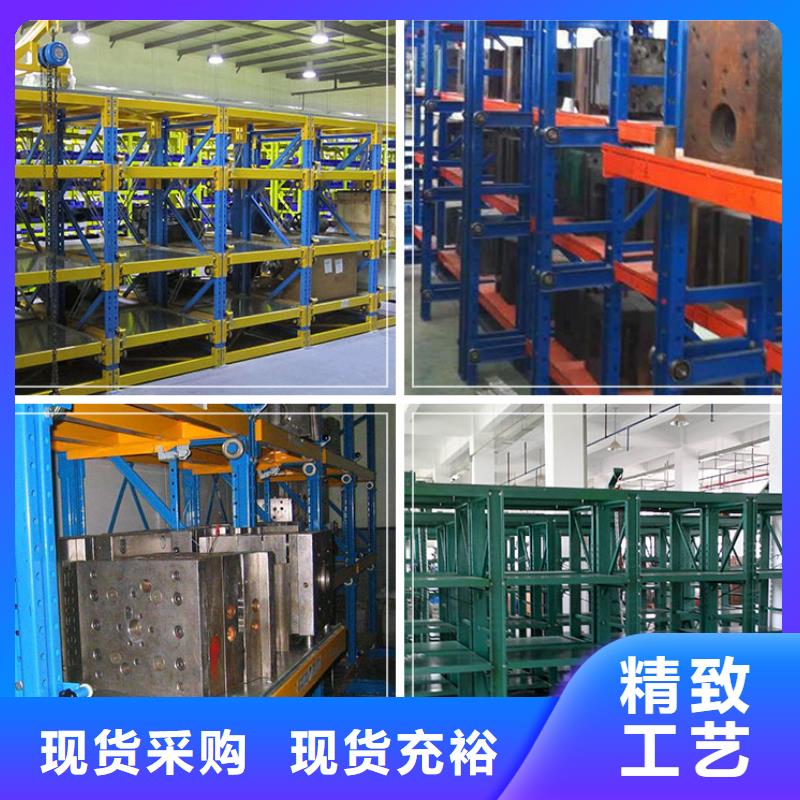 横梁式货架汽轮机化妆板厂家品控严格