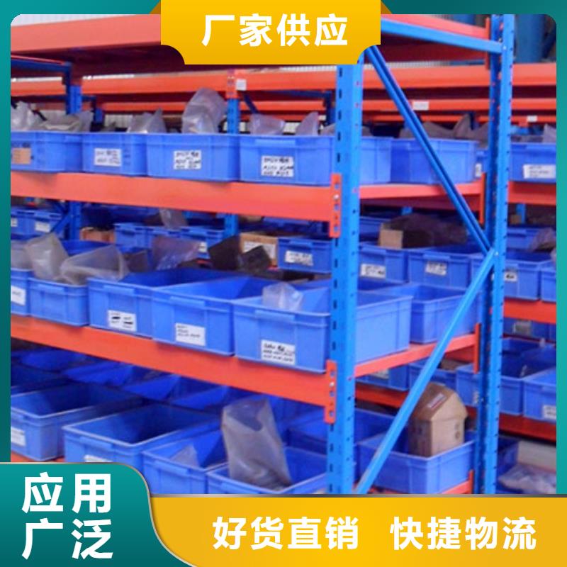 横梁式货架汽轮机化妆板厂家品控严格