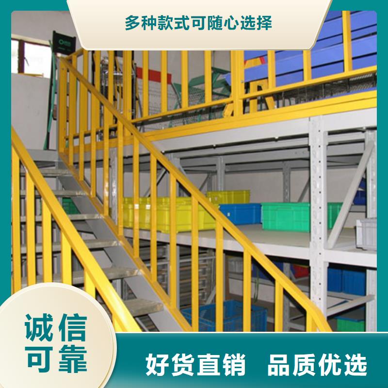 横梁式货架汽轮机化妆板厂家品控严格