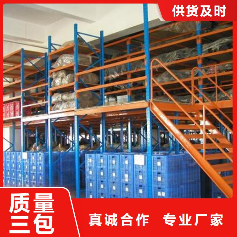 橫梁式貨架智能辦公資料柜可接急單