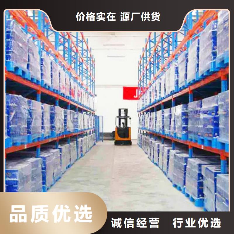 橫梁式貨架智能辦公資料柜可接急單