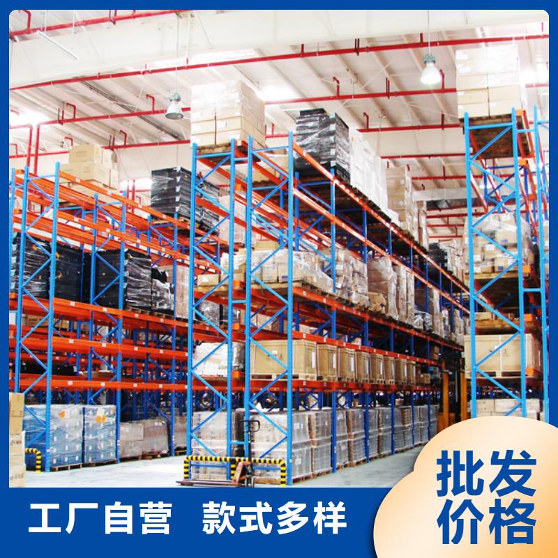 橫梁式貨架智能辦公資料柜可接急單