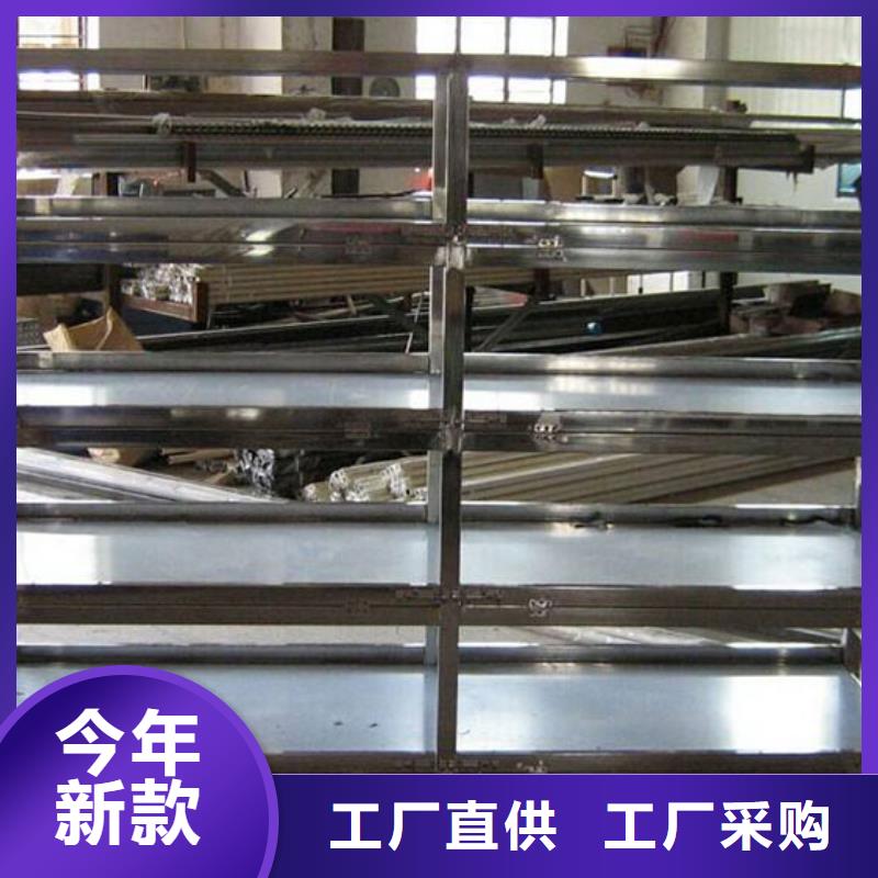 横梁式货架汽轮机化妆板厂家品控严格