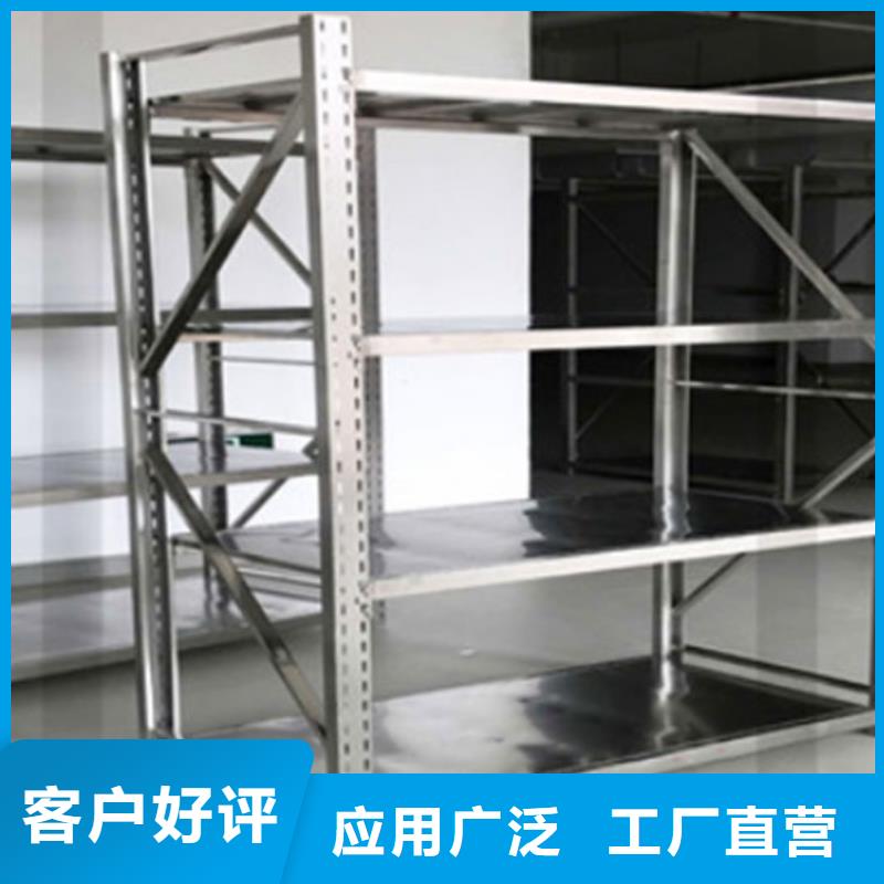 横梁式货架汽轮机化妆板厂家品控严格