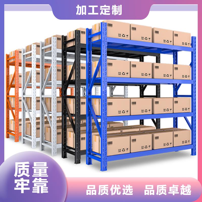 輕型貨架,鋼木書架專注質量