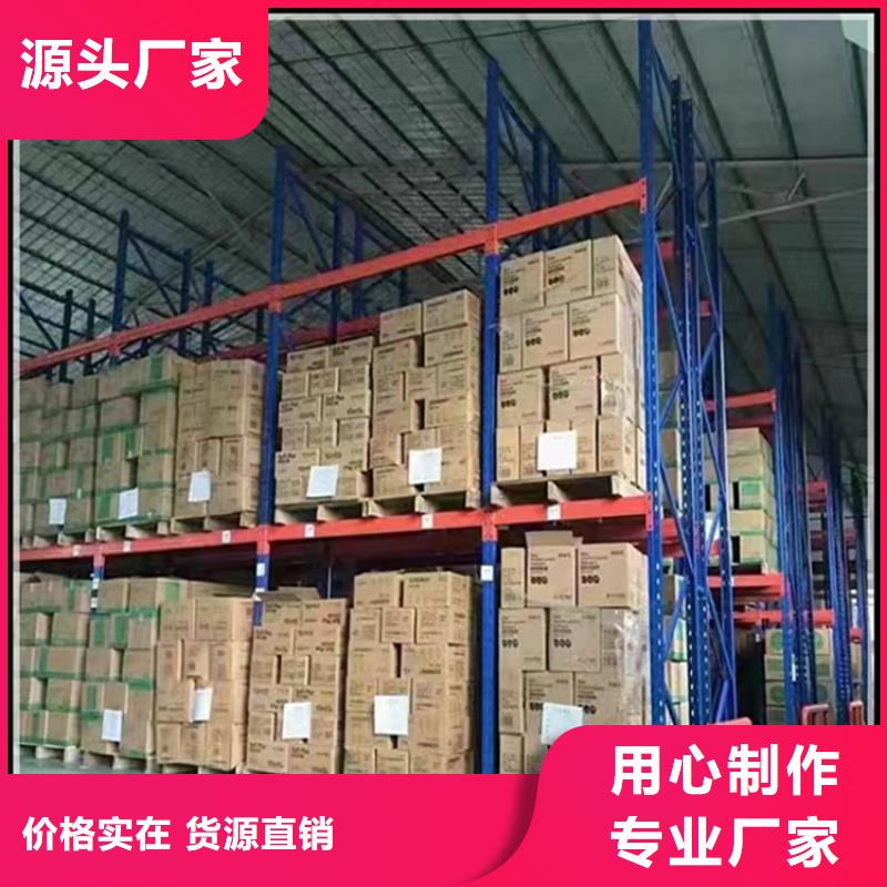 輕型貨架鋼制圖書架廠家直銷省心省錢