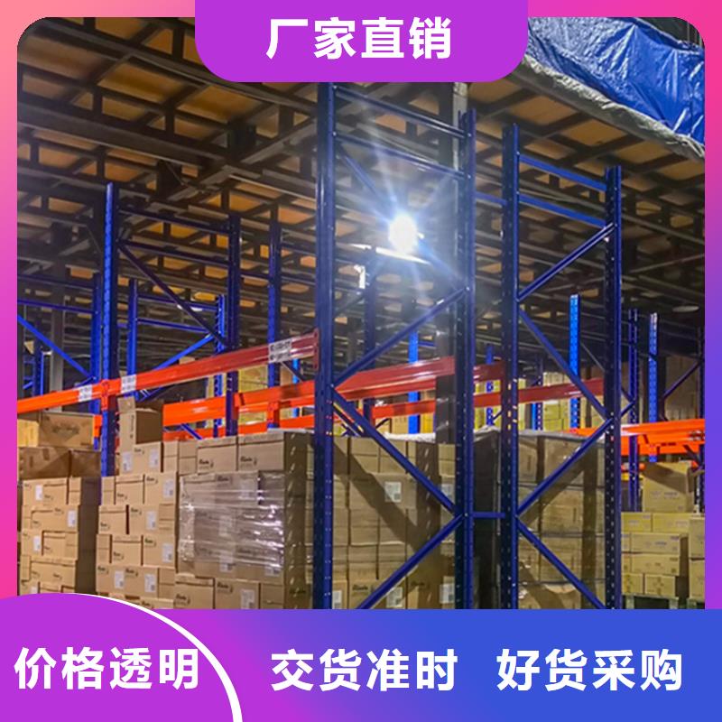 輕型貨架鋼制圖書架廠家直銷省心省錢