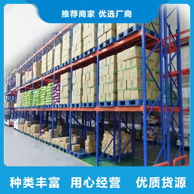 輕型貨架,鋼木書架專注質量