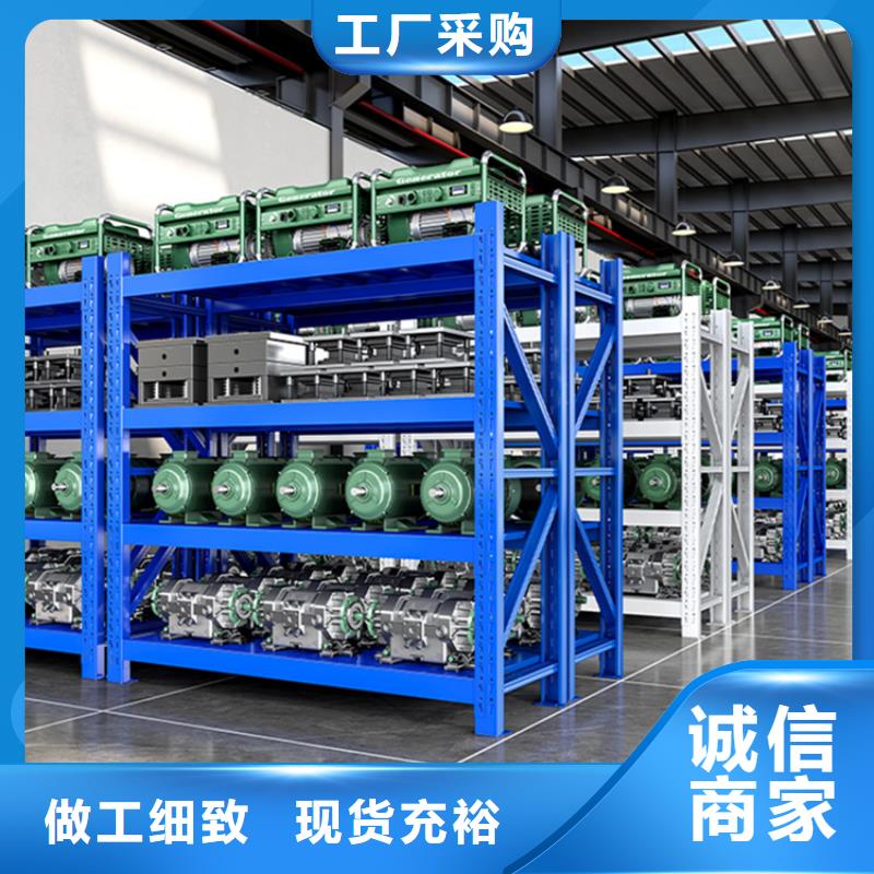 輕型貨架,鋼木書架專注質量