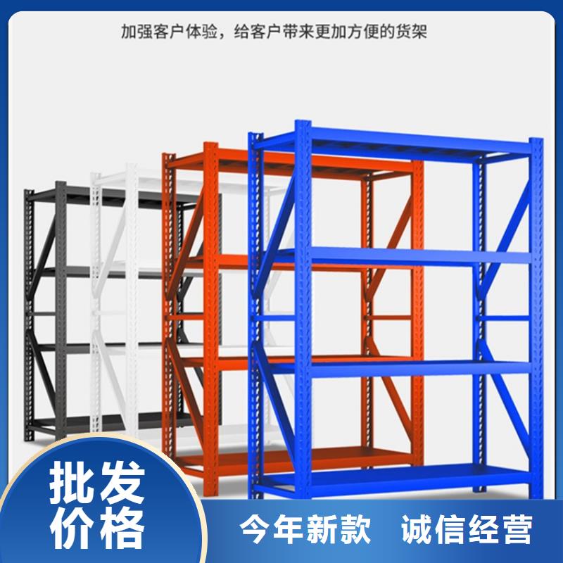 轻型货架密集柜厂家厂家直销值得选择