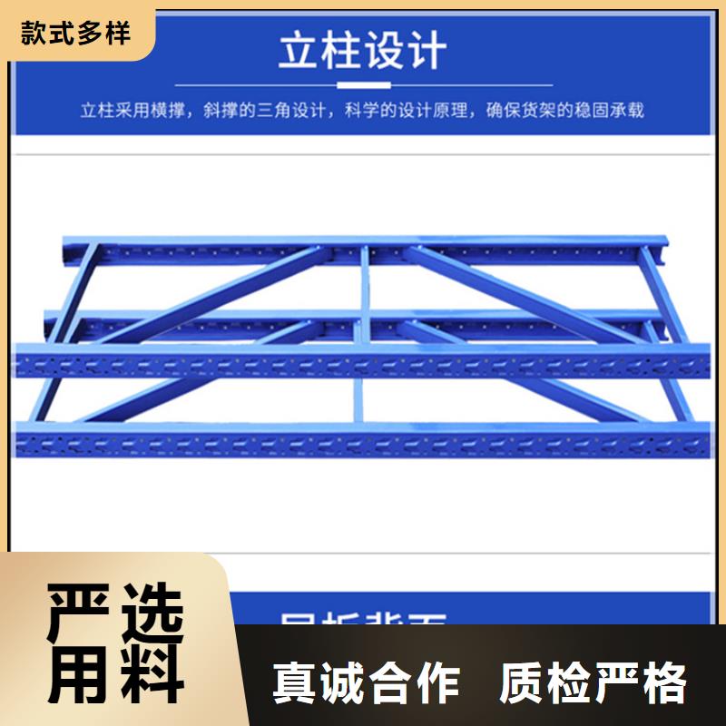 轻型货架密集柜厂家厂家直销值得选择