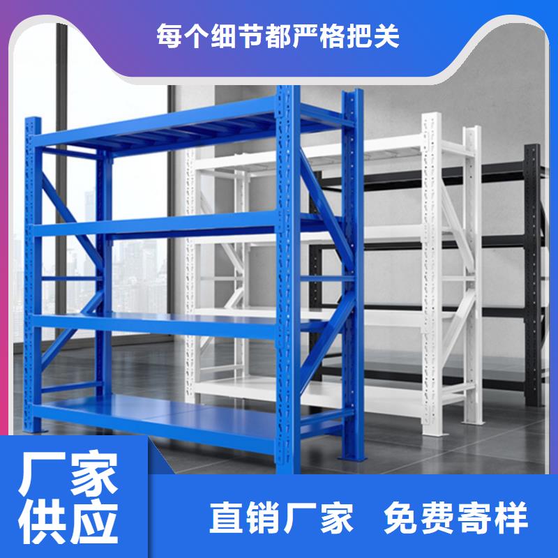 輕型貨架,密集型貨架廠家大量現(xiàn)貨