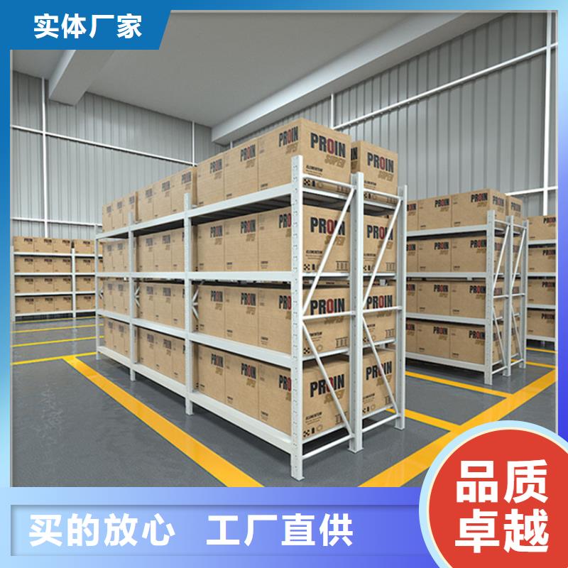 輕型貨架,鋼木書架專注質量