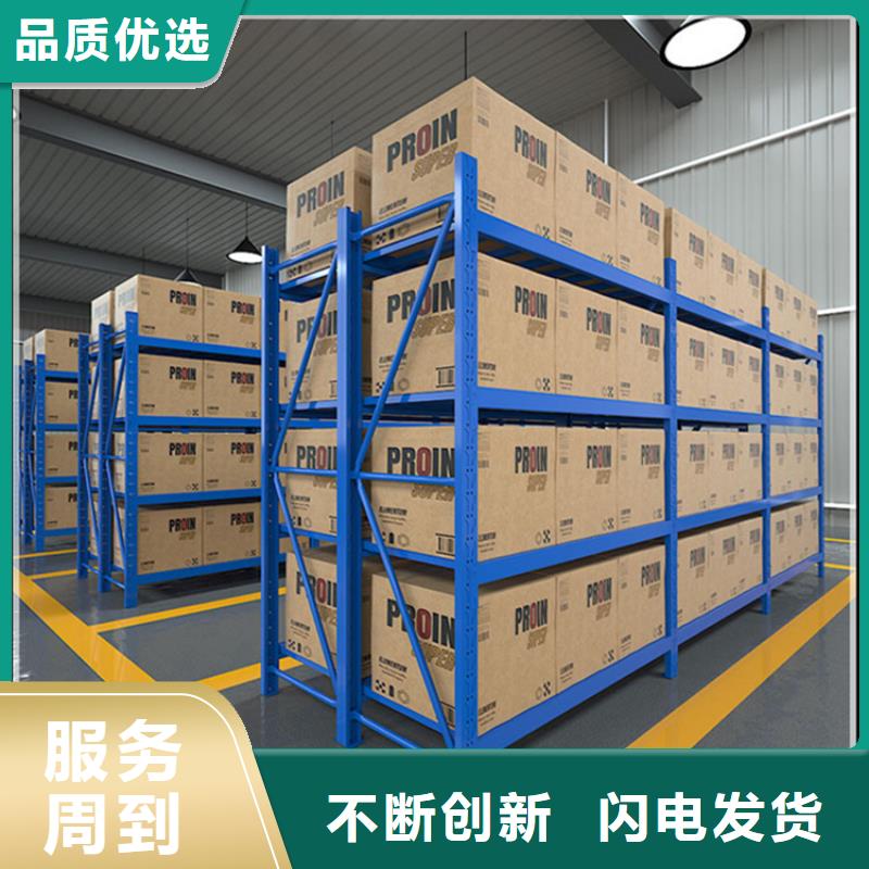 輕型貨架,鋼木書架專注質量