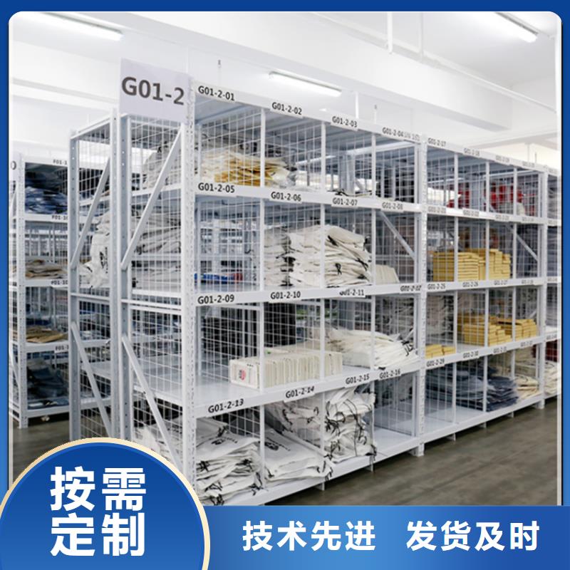 輕型貨架鋼制圖書架廠家直銷省心省錢