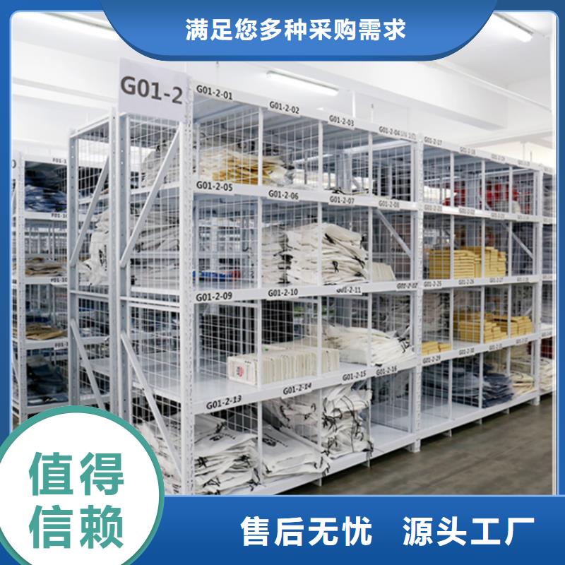 輕型貨架,鋼木書架專注質量