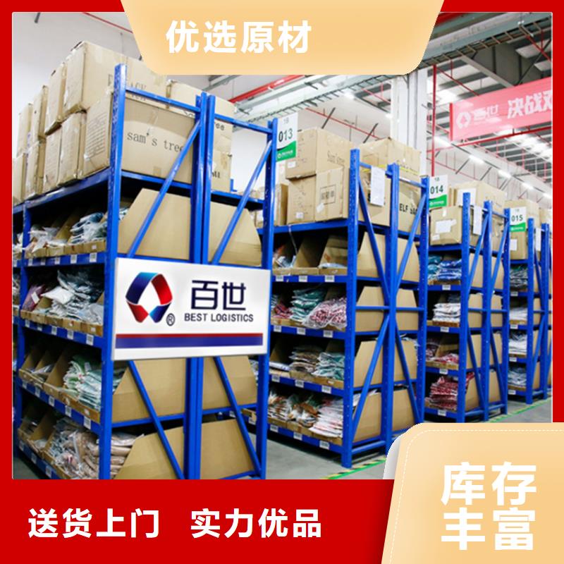 轻型货架密集柜厂家厂家直销值得选择