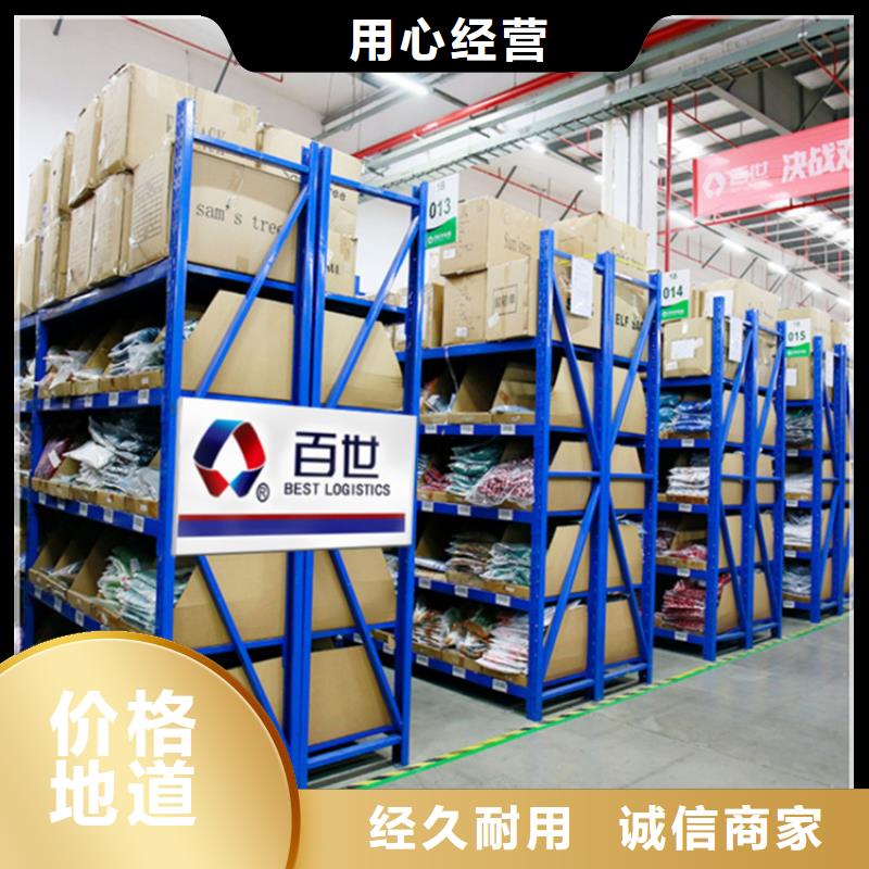 輕型貨架,鋼木書架專注質量