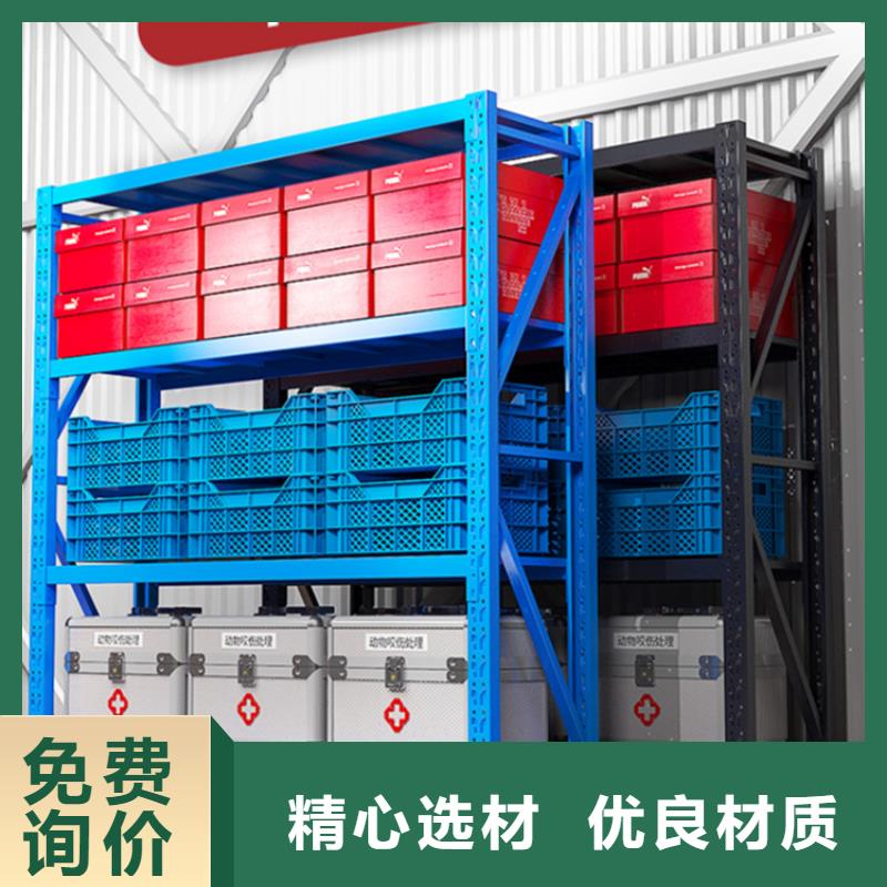 轻型货架密集柜厂家厂家直销值得选择
