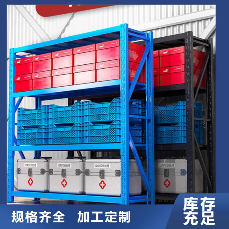 輕型貨架,鋼木書架專注質量