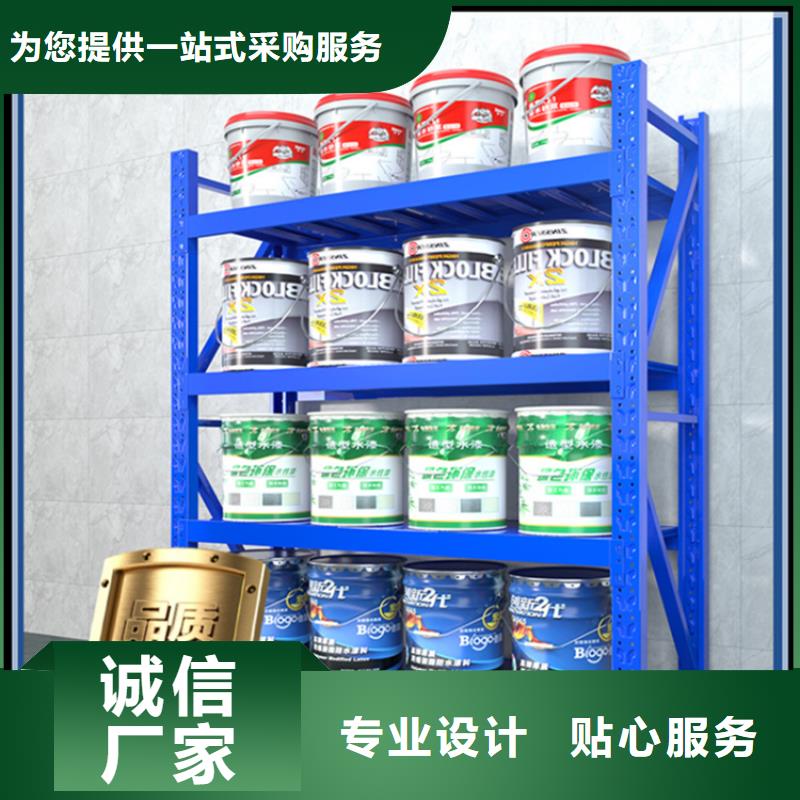 輕型貨架,密集型貨架廠家大量現(xiàn)貨