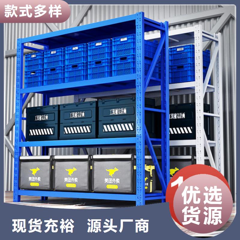 輕型貨架,鋼木書架專注質量
