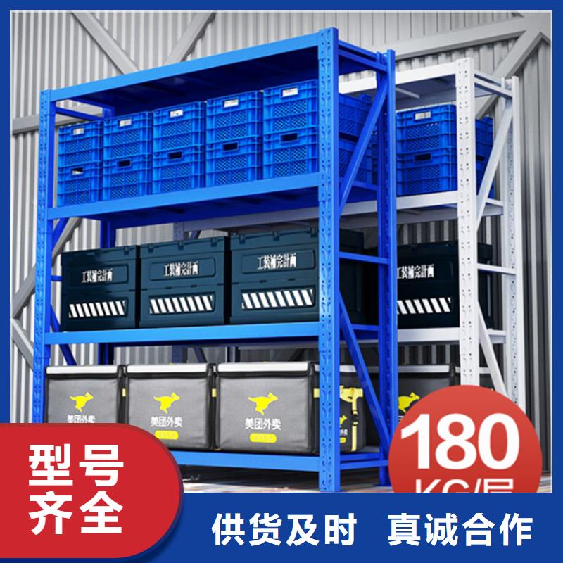 轻型货架密集柜厂家厂家直销值得选择