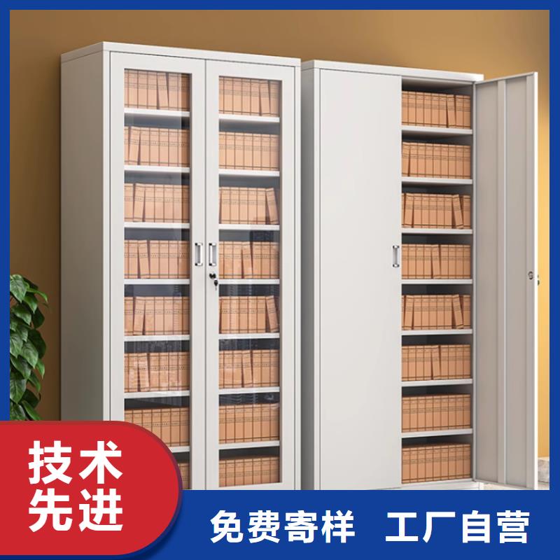 文件柜更衣柜貨架價(jià)格經(jīng)驗(yàn)豐富質(zhì)量放心