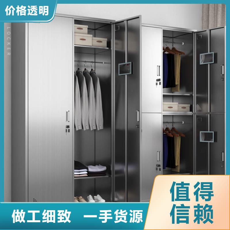 文件柜更衣柜 【档案室密集架】实时报价一站式供应厂家