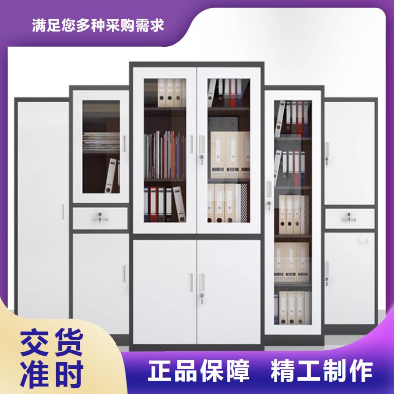 文件柜更衣柜貨架價(jià)格經(jīng)驗(yàn)豐富質(zhì)量放心