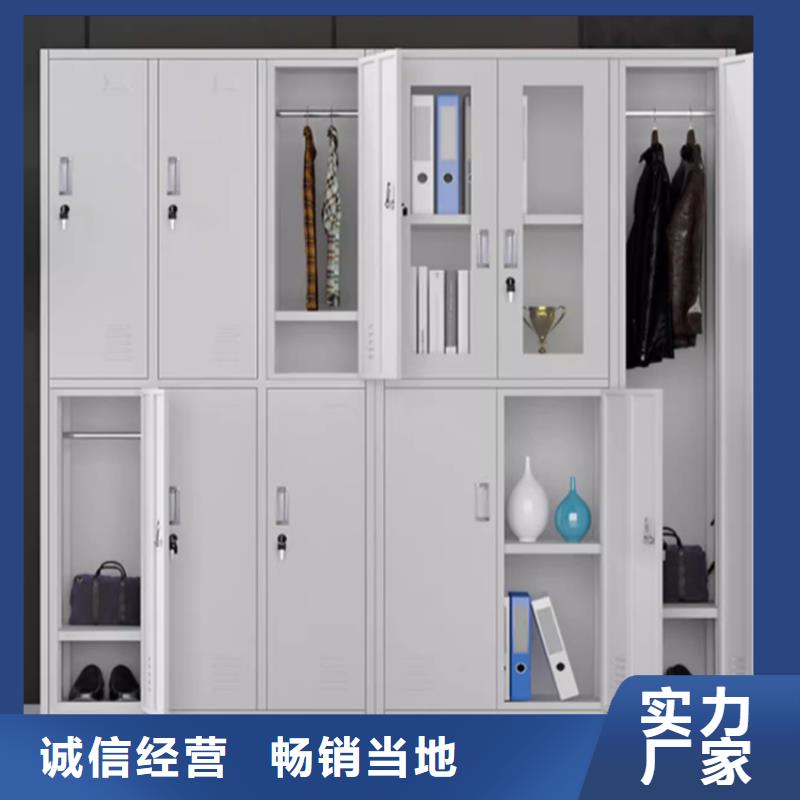 文件柜更衣柜電動密集架價格公道合理