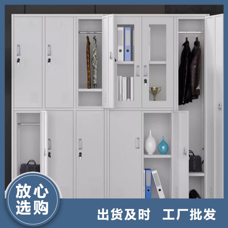 文件柜更衣柜 【档案室密集架】实时报价一站式供应厂家