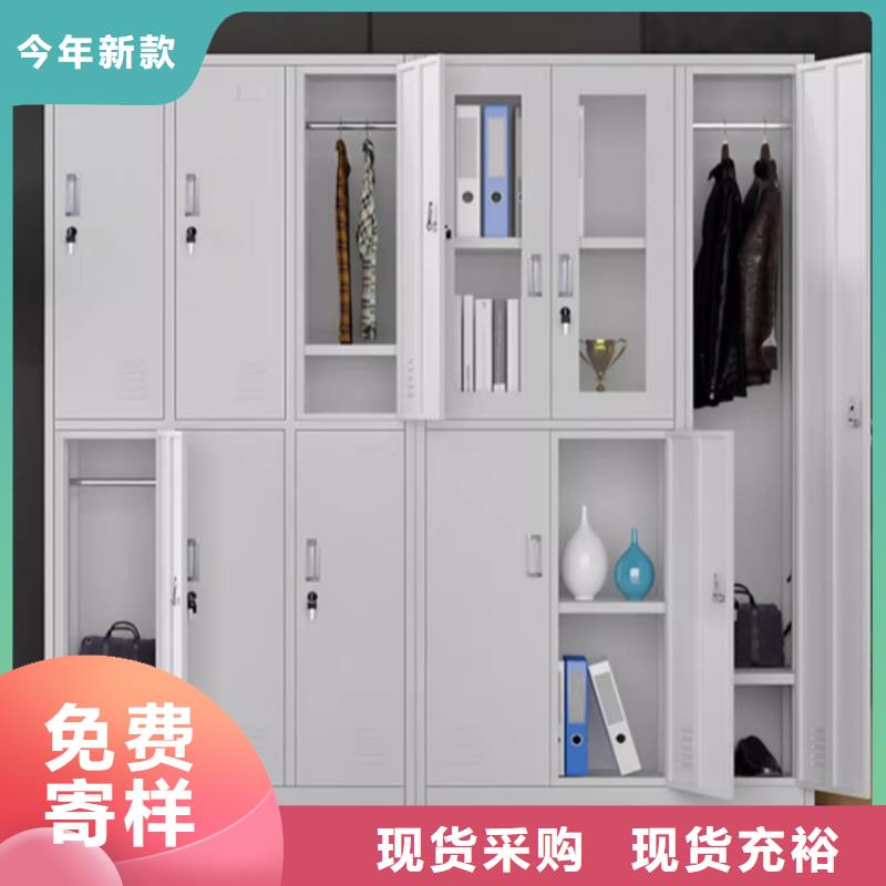 文件柜更衣柜檔案柜品質(zhì)無所畏懼