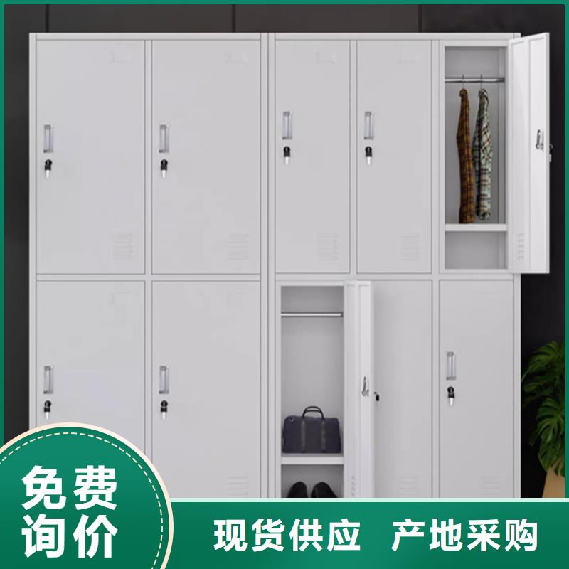 文件柜更衣柜檔案柜品質(zhì)無所畏懼
