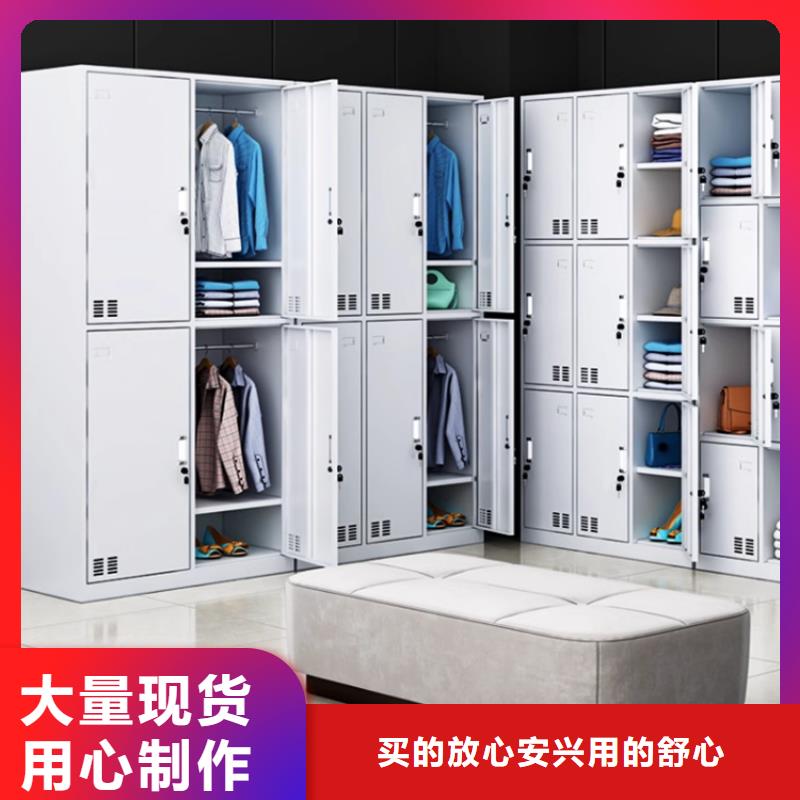 文件柜更衣柜電動密集架價格公道合理