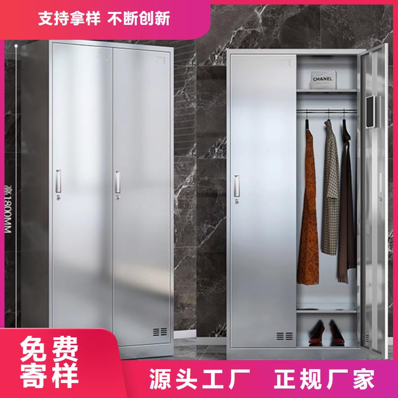 文件柜更衣柜档案柜品质无所畏惧