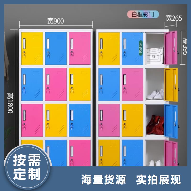 文件柜更衣柜檔案柜品質(zhì)無所畏懼