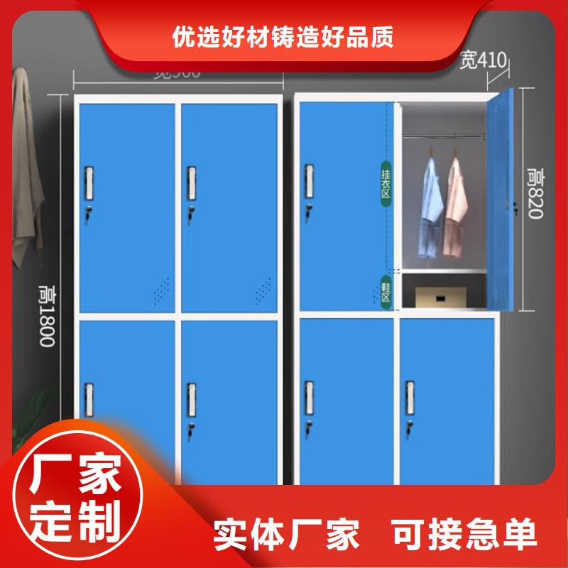 文件柜更衣柜檔案柜品質(zhì)無所畏懼