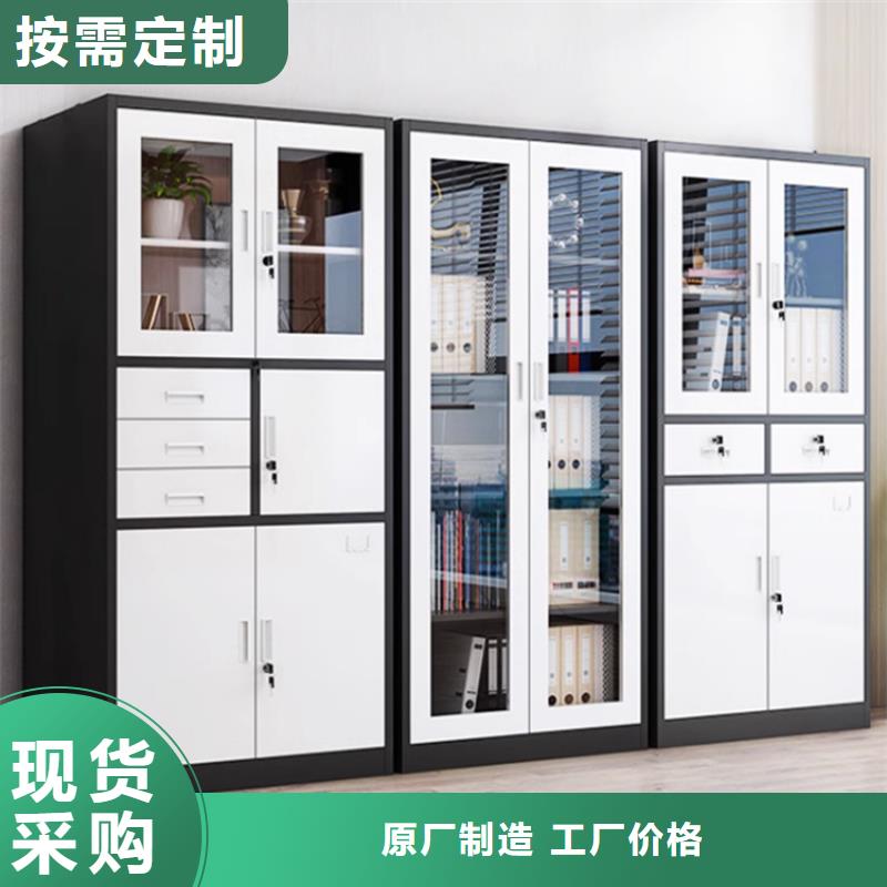 文件柜更衣柜貨架價(jià)格經(jīng)驗(yàn)豐富質(zhì)量放心